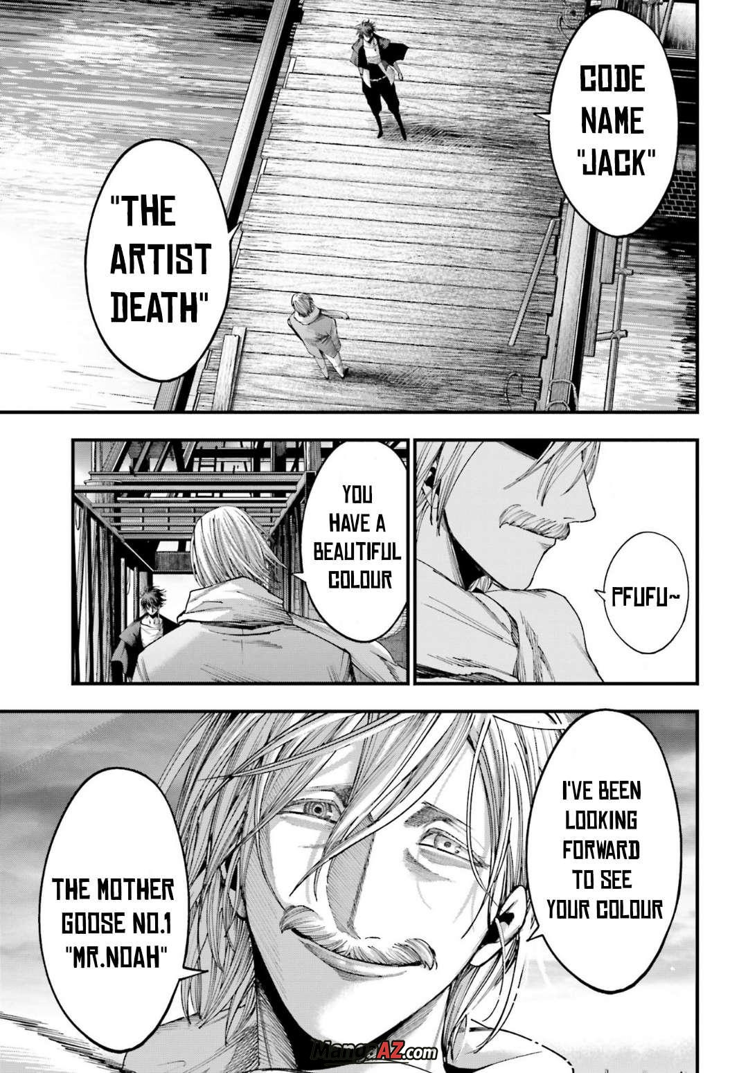 Manga A-Z