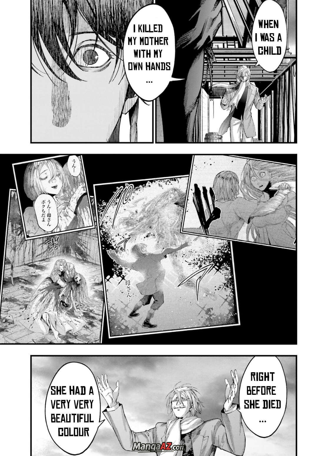 Manga A-Z