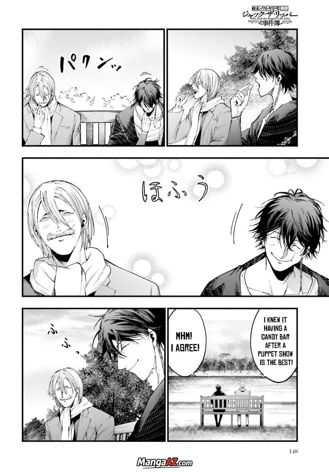 Manga A-Z