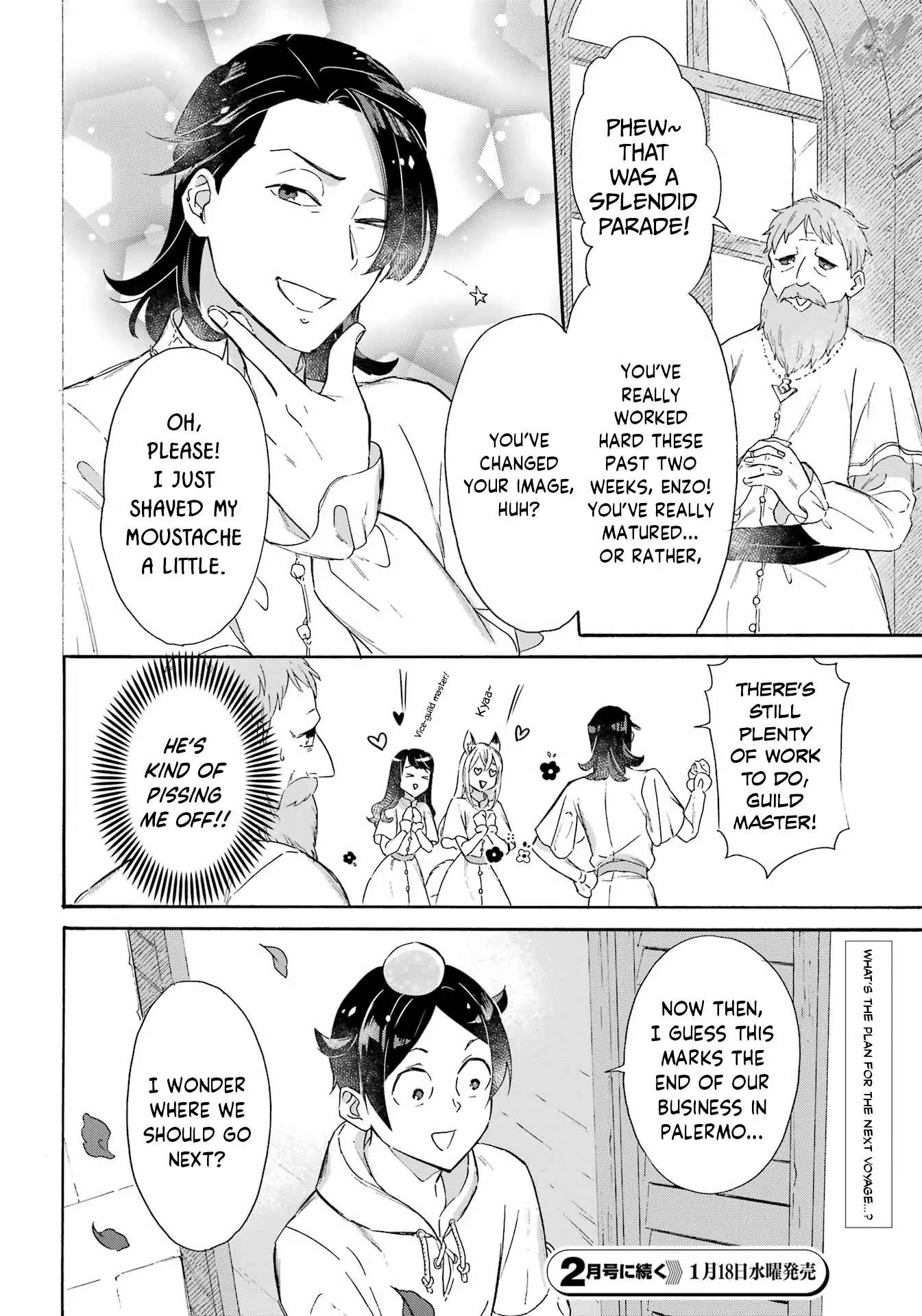 Manga A-Z