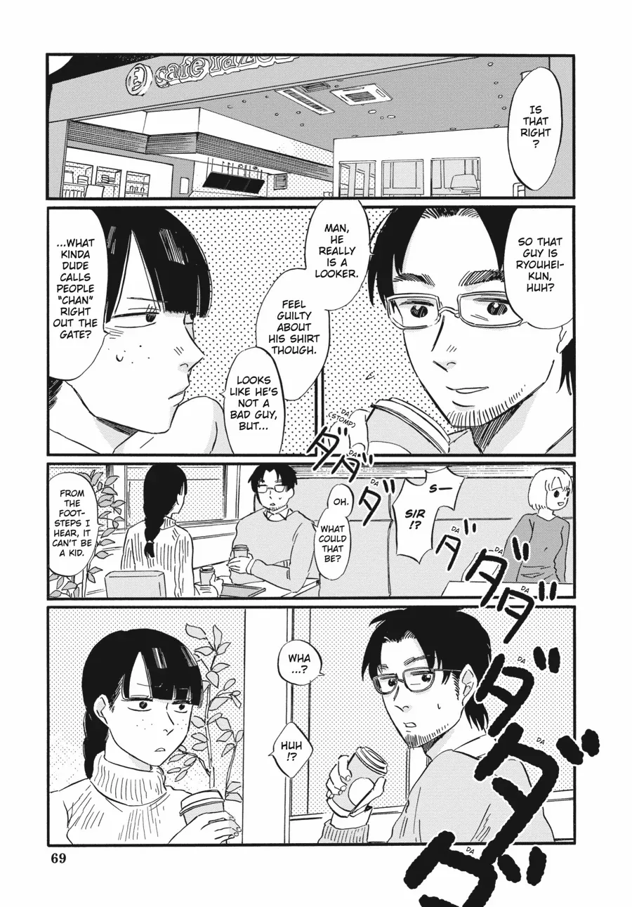 Manga A-Z