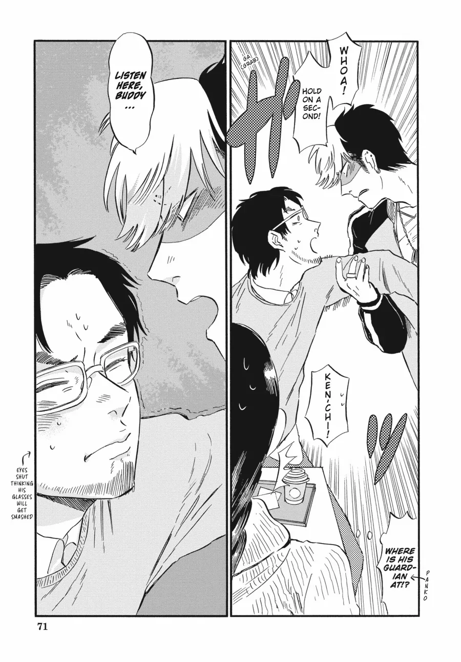 Manga A-Z