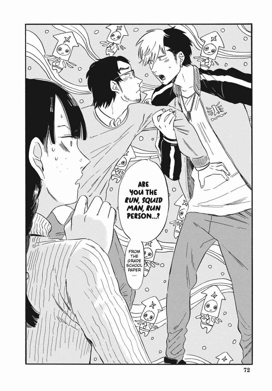 Manga A-Z