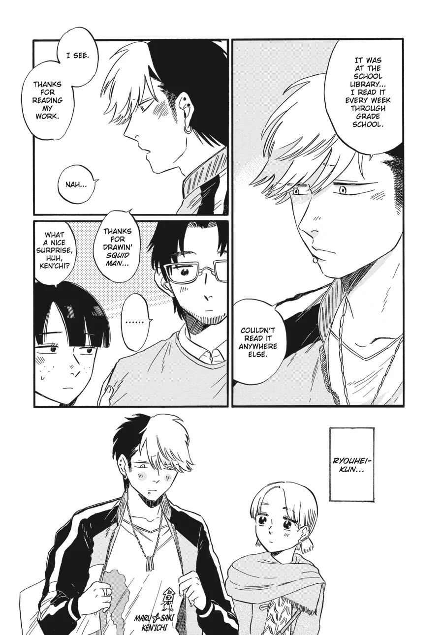 Manga A-Z