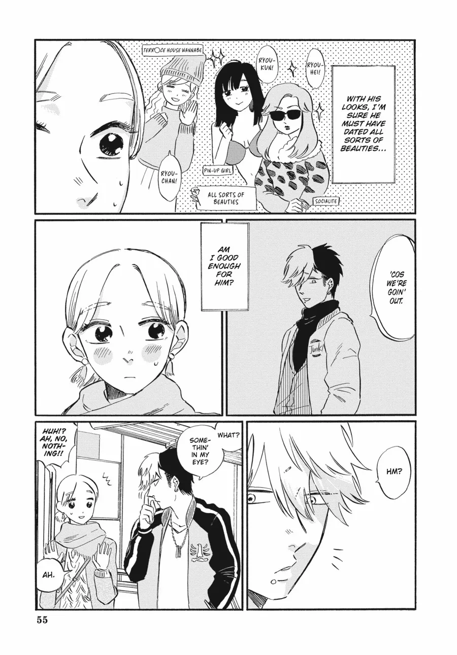 Manga A-Z