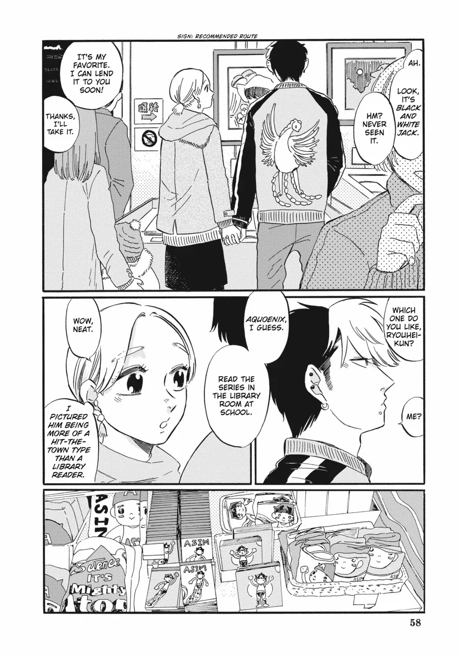 Manga A-Z