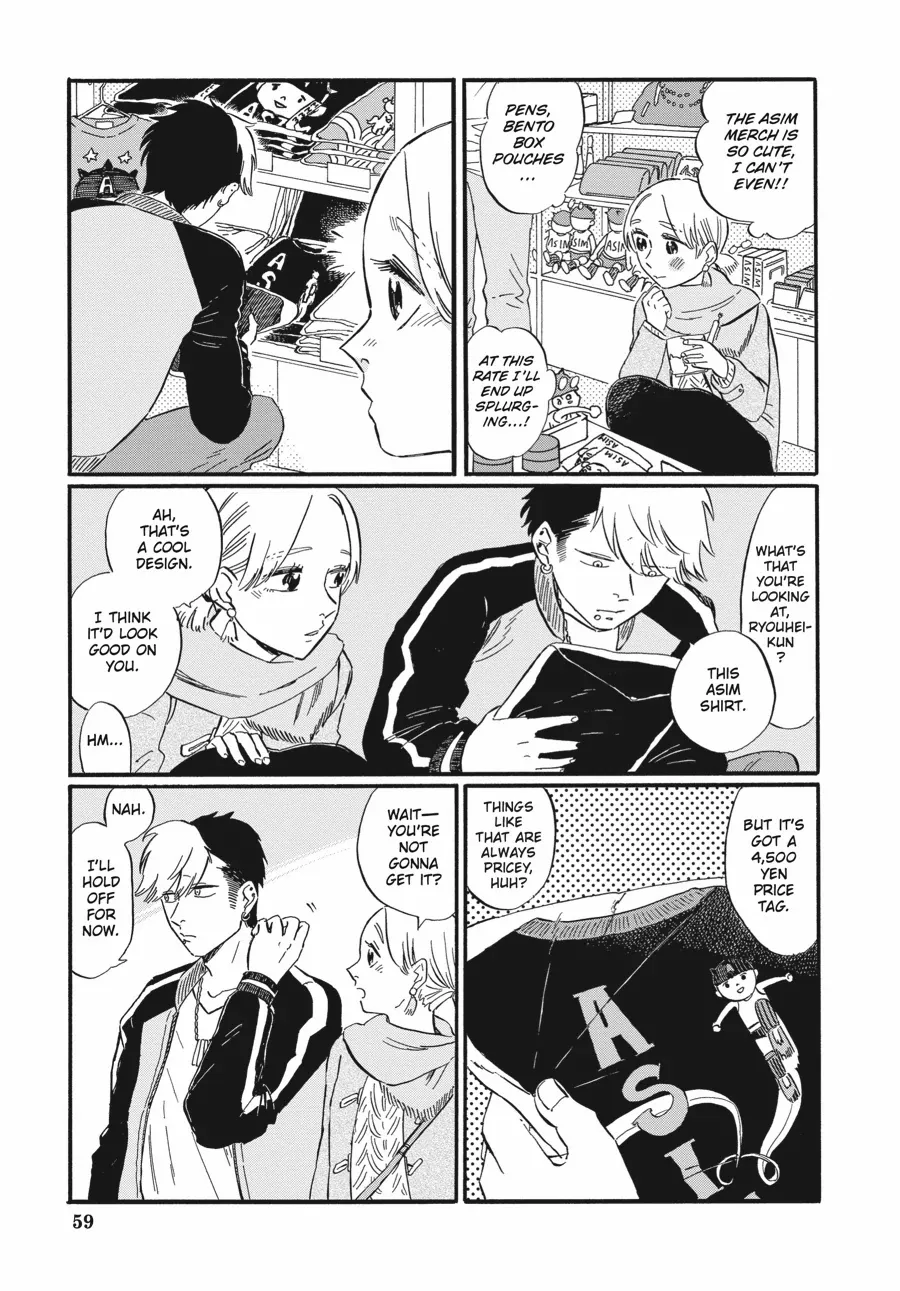 Manga A-Z
