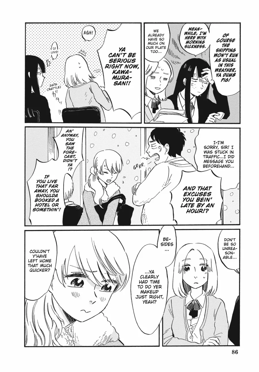 Manga A-Z