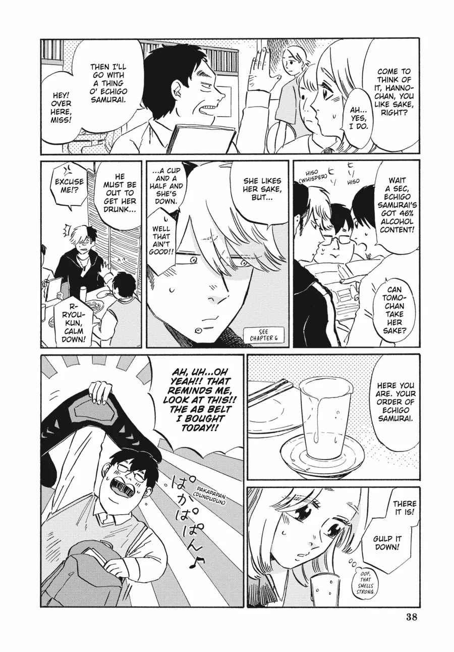 Manga A-Z