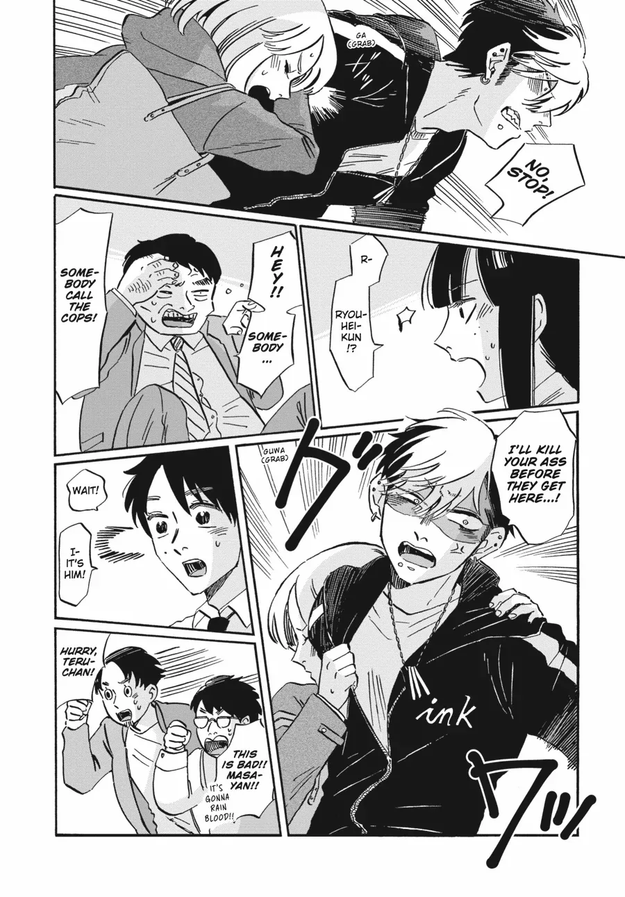 Manga A-Z