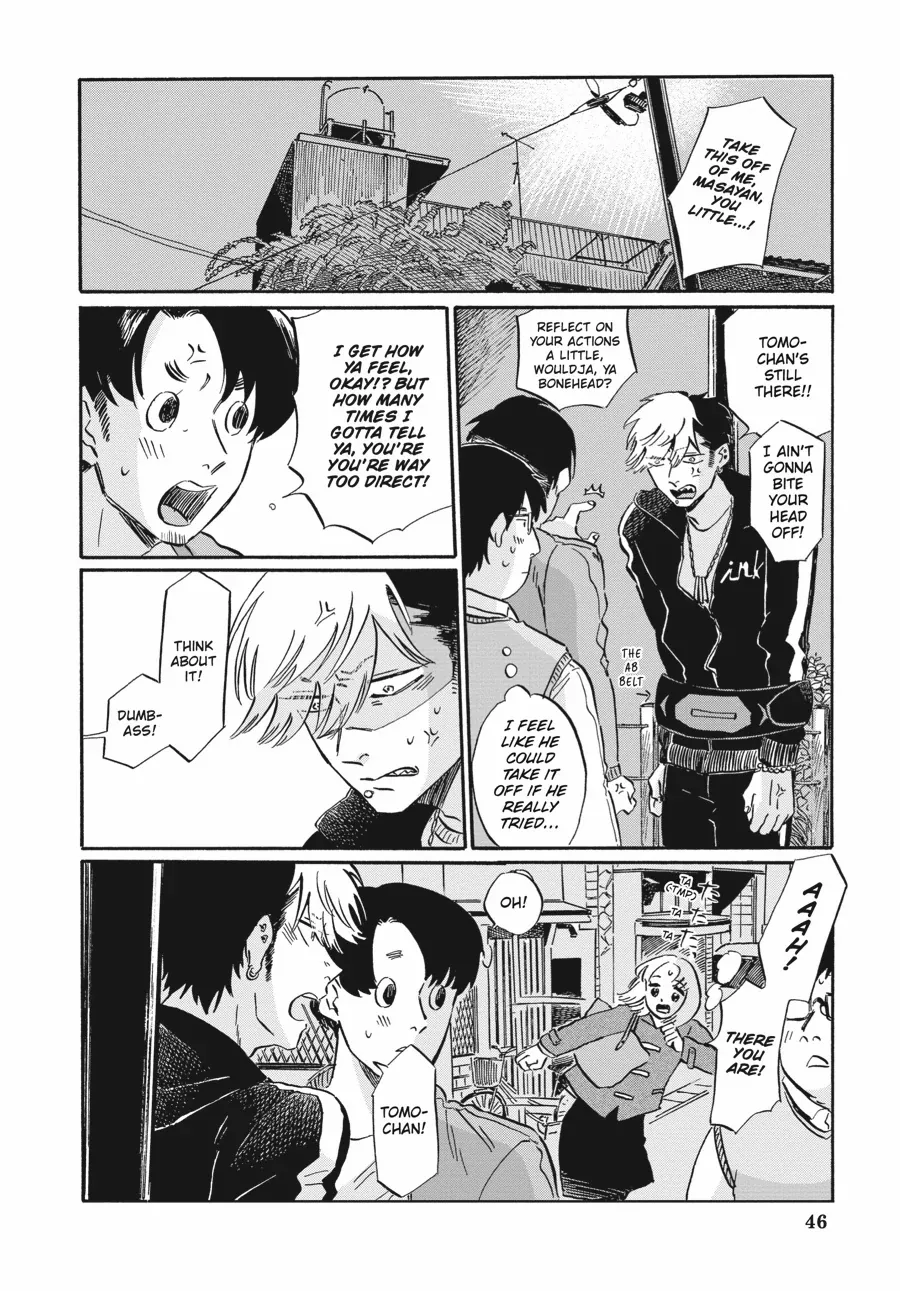 Manga A-Z