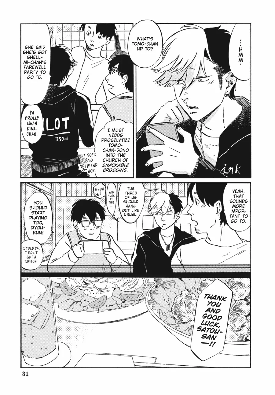 Manga A-Z
