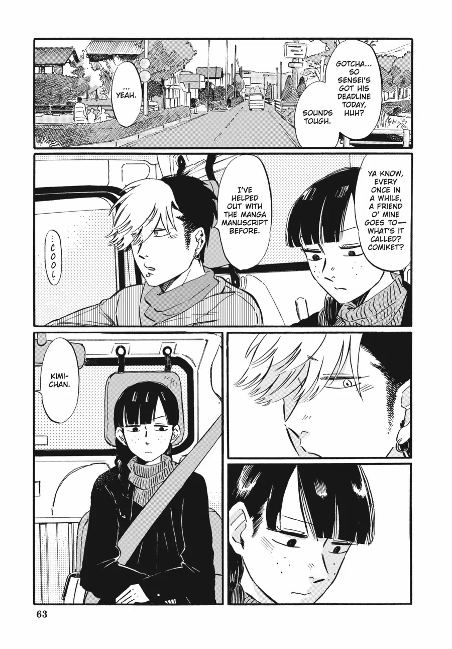 Manga A-Z