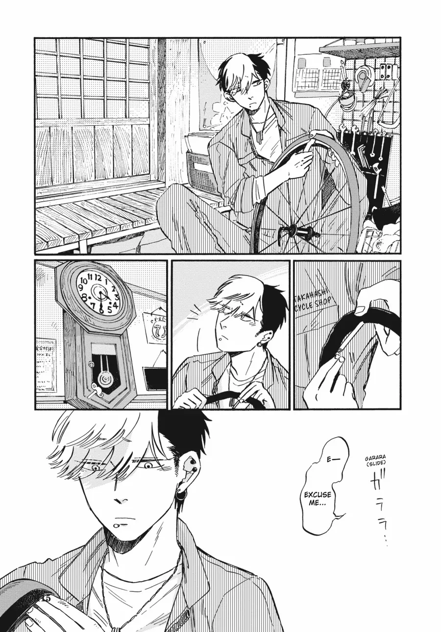 Manga A-Z