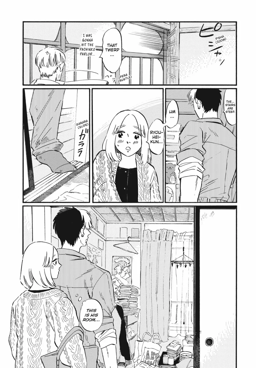 Manga A-Z