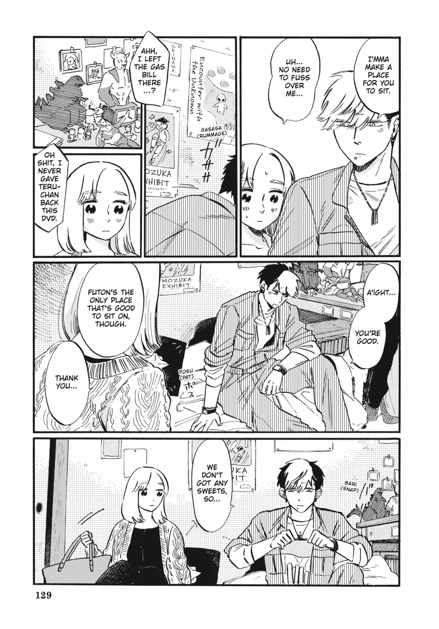 Manga A-Z