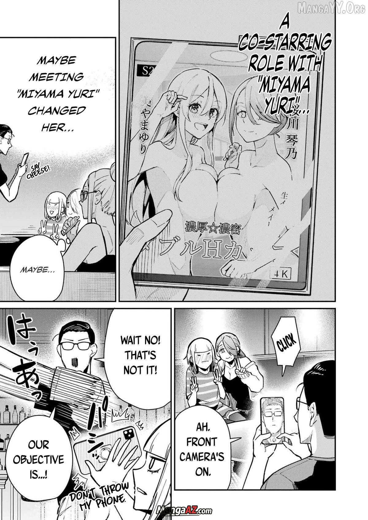 Manga A-Z