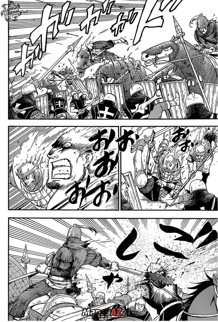 Manga A-Z