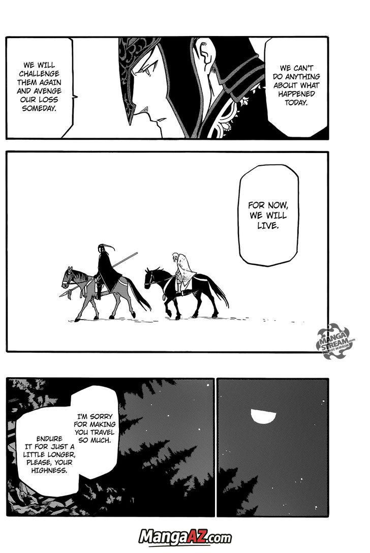 Manga A-Z