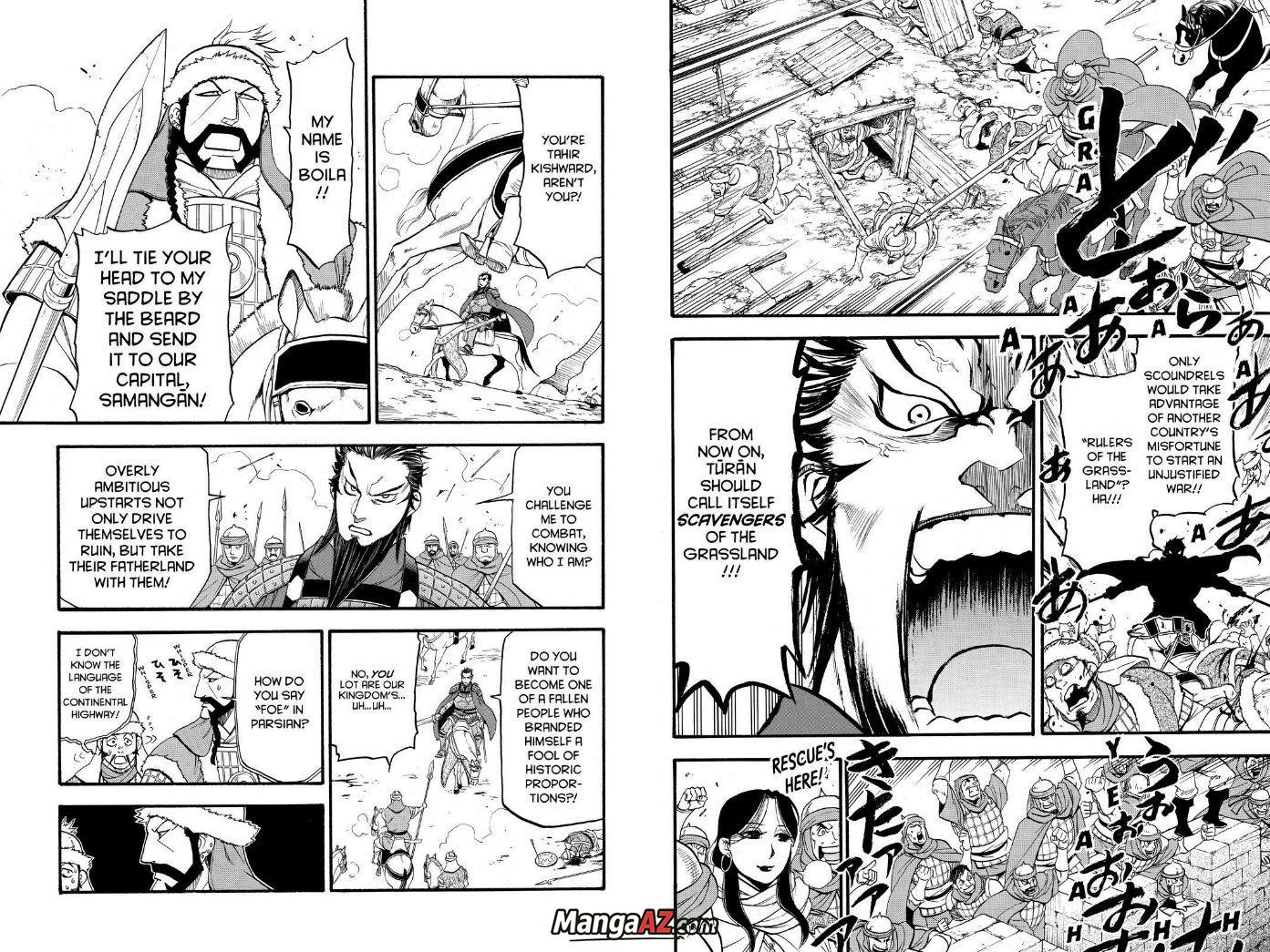 Manga A-Z