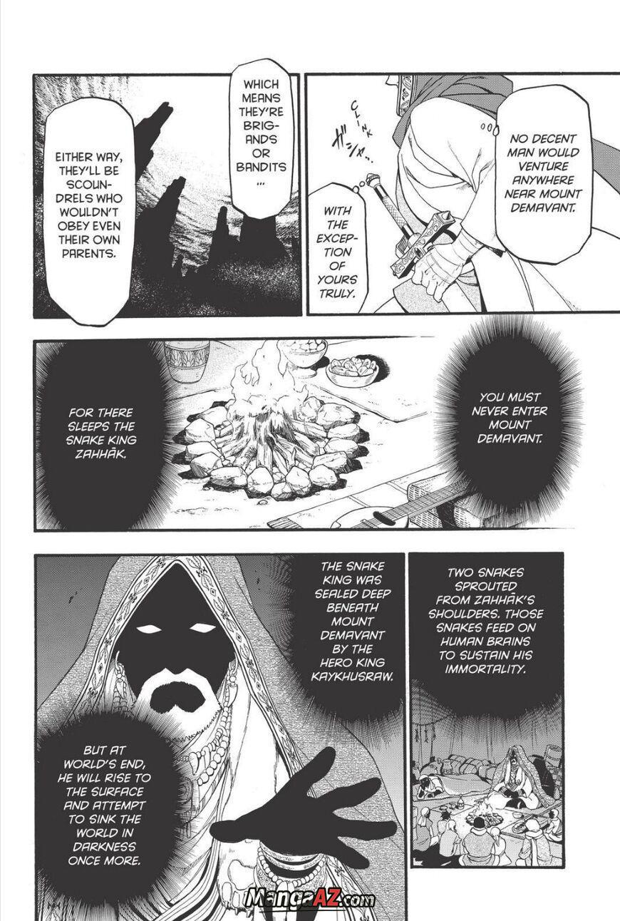 Manga A-Z