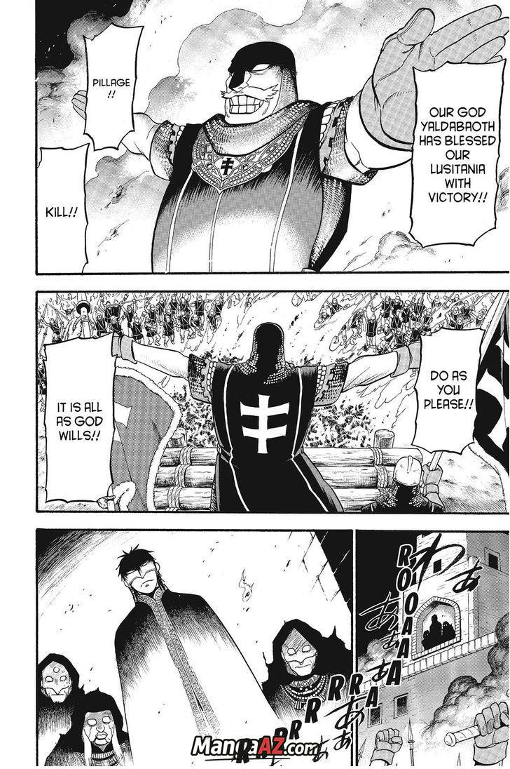 Manga A-Z