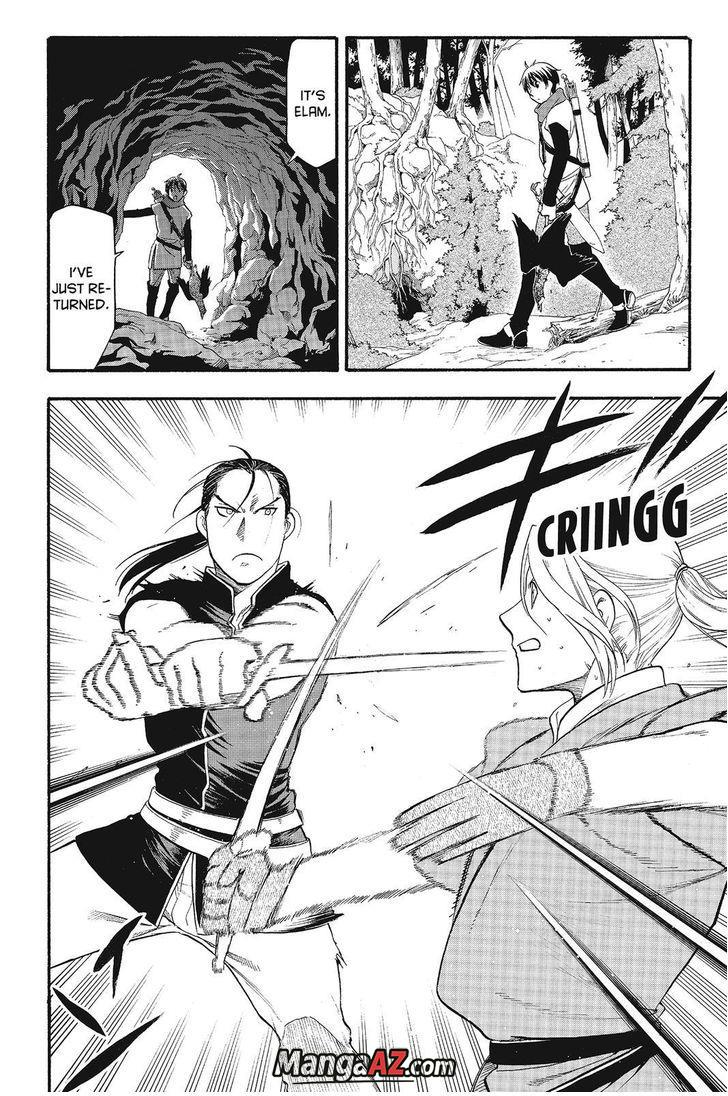 Manga A-Z
