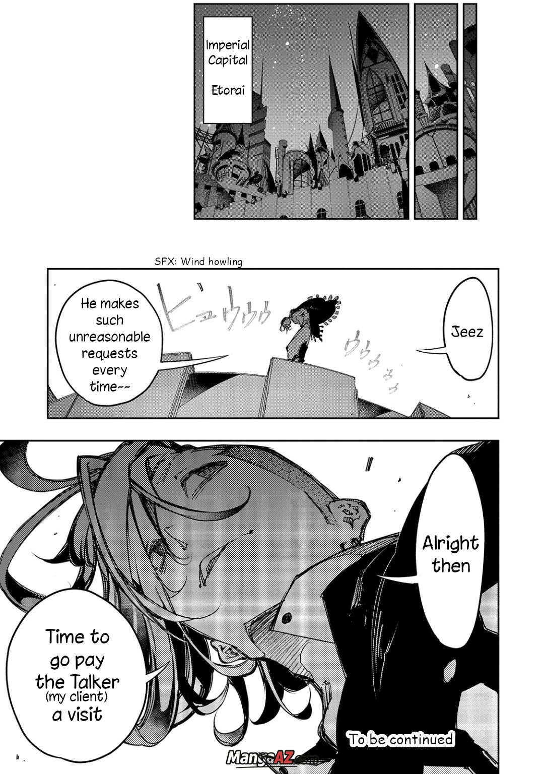 Manga A-Z
