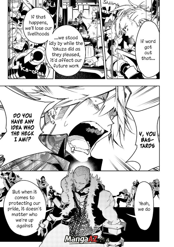 Manga A-Z