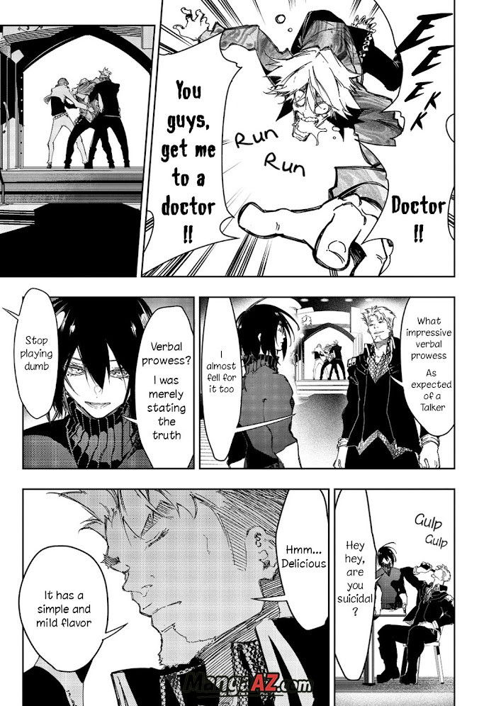Manga A-Z
