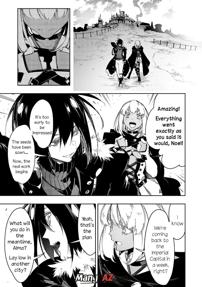 Manga A-Z