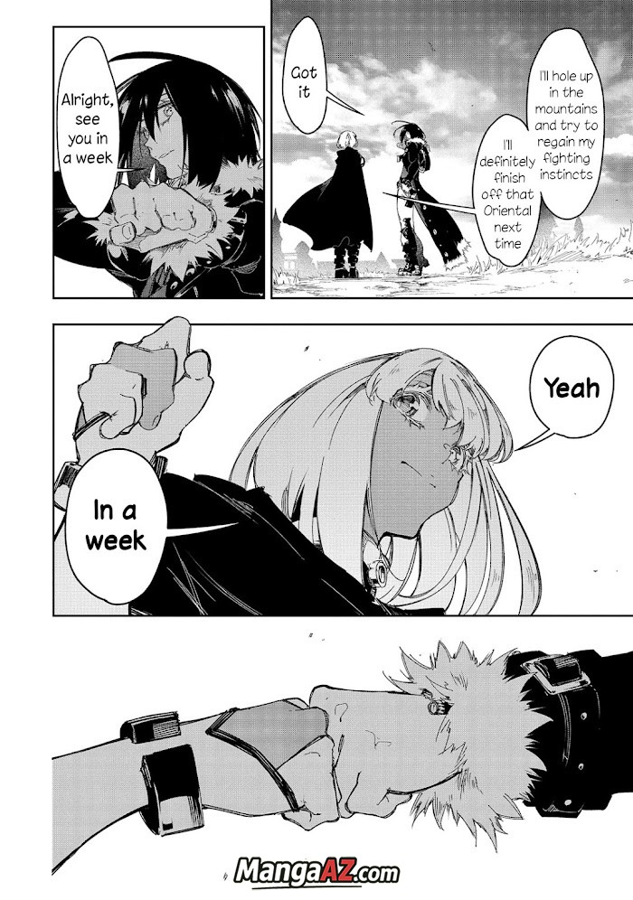 Manga A-Z