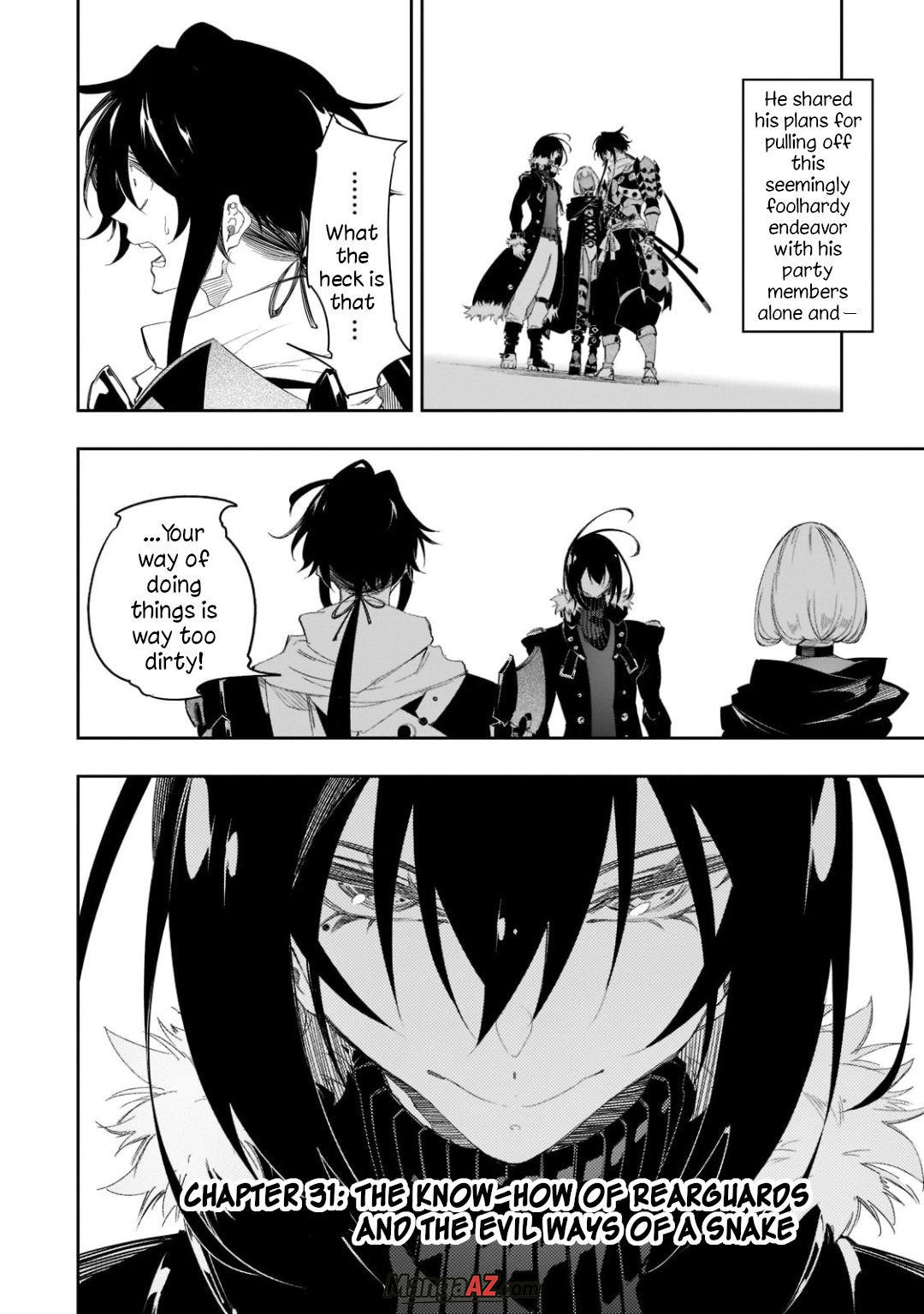 Manga A-Z