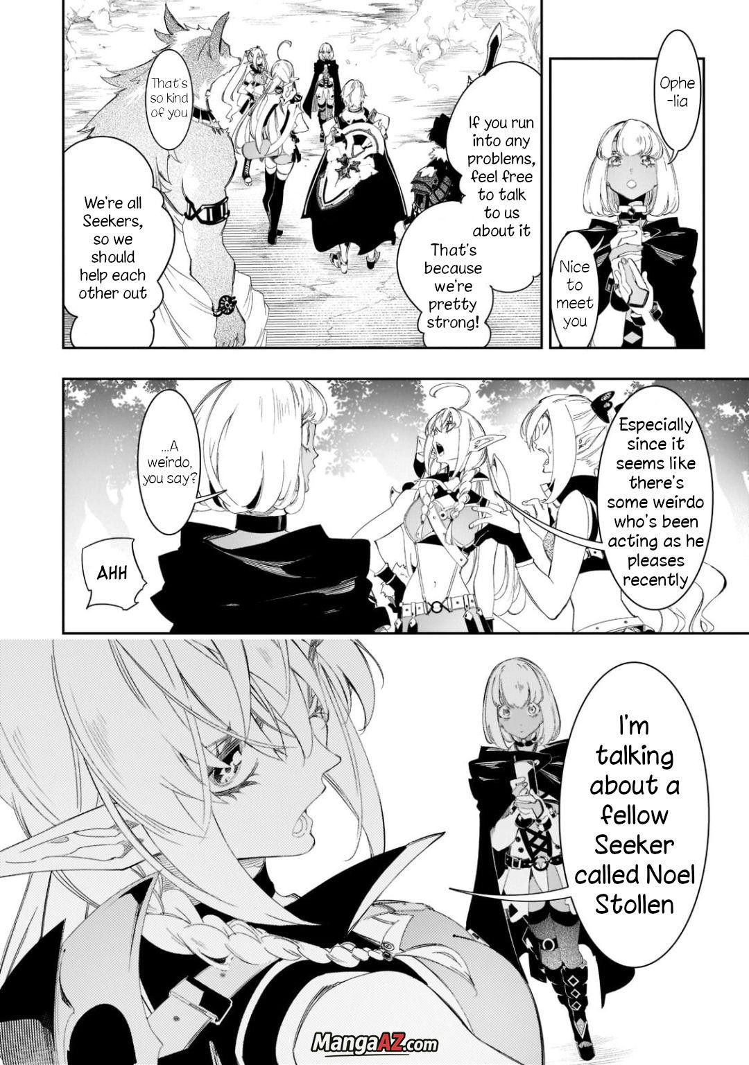 Manga A-Z