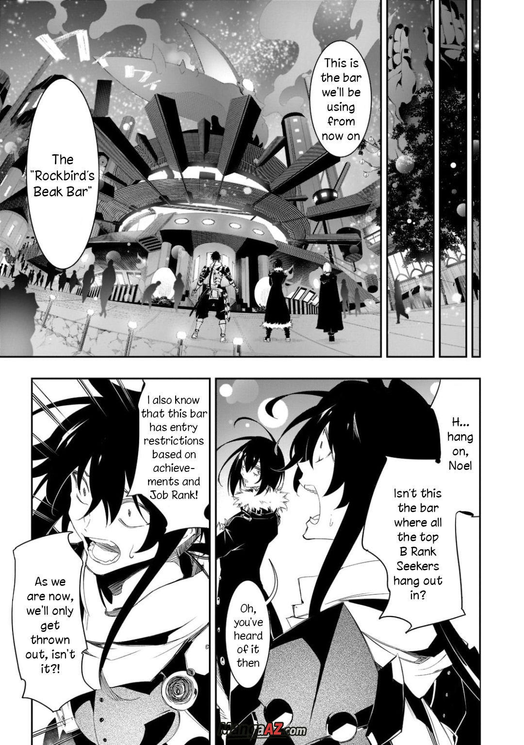 Manga A-Z
