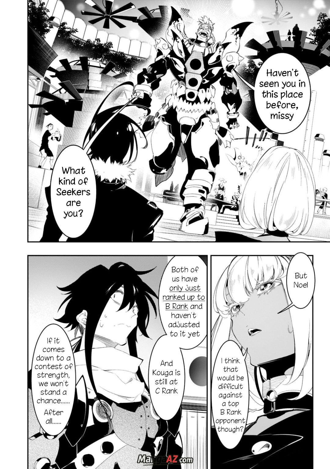 Manga A-Z