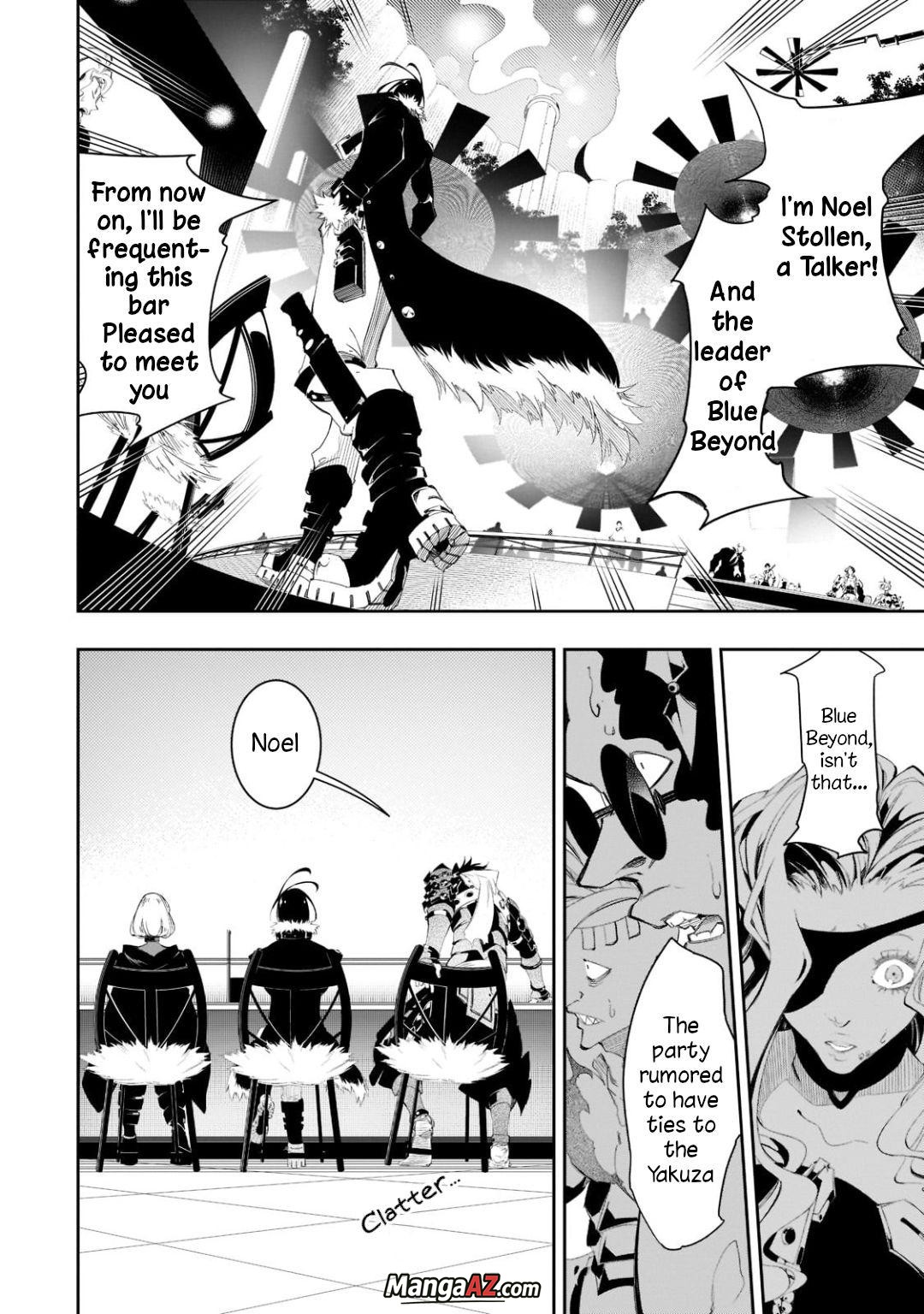Manga A-Z