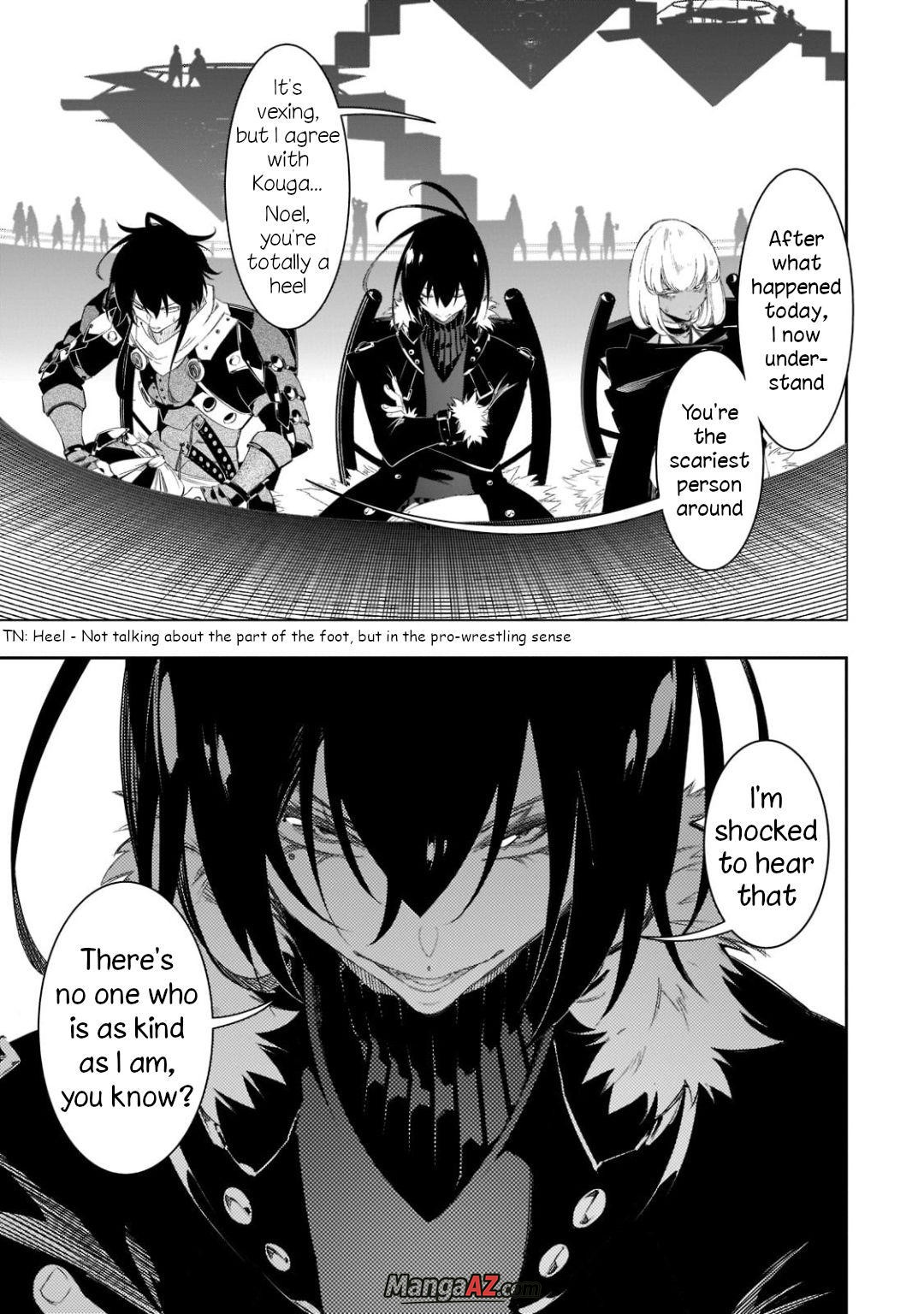 Manga A-Z