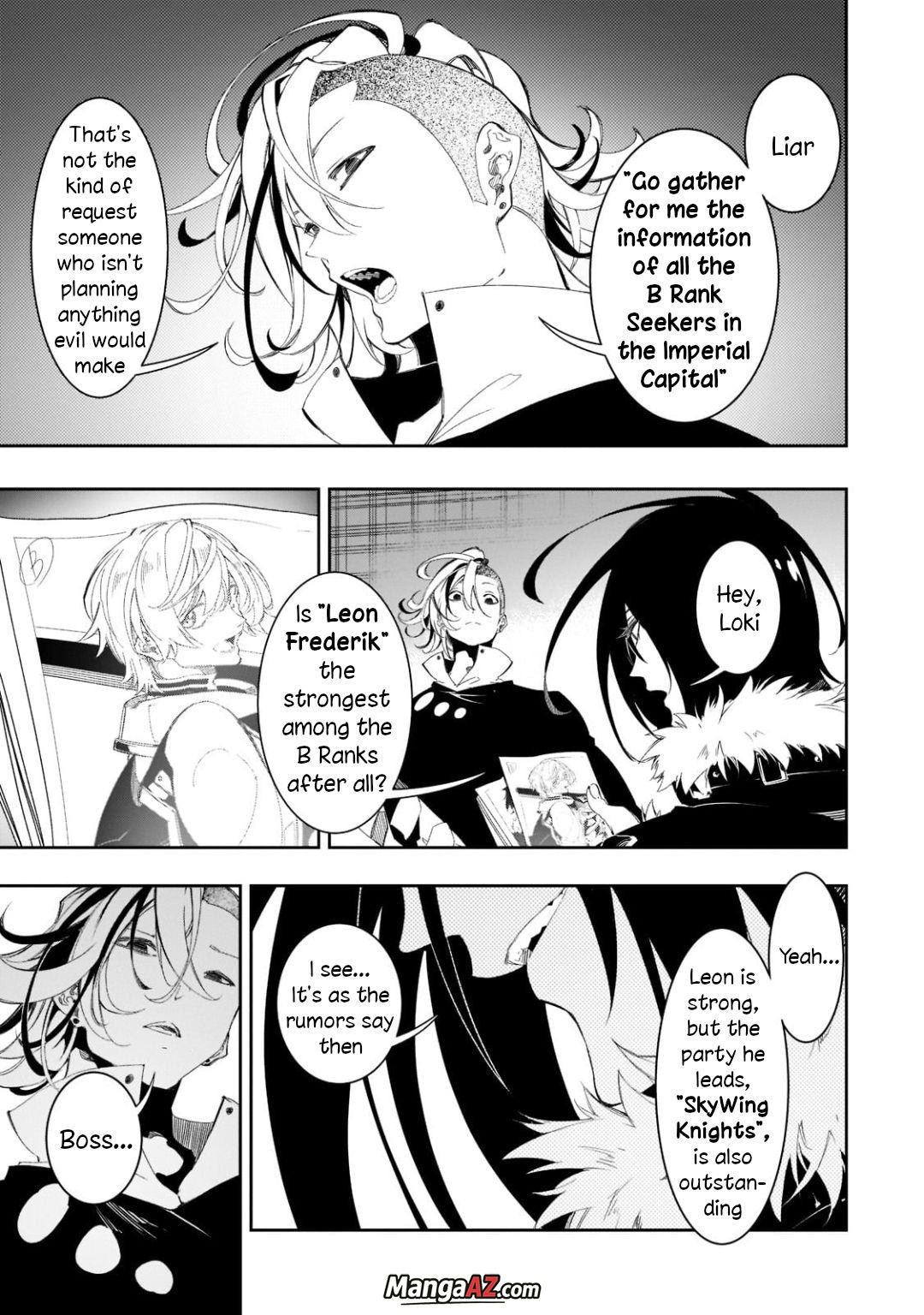 Manga A-Z