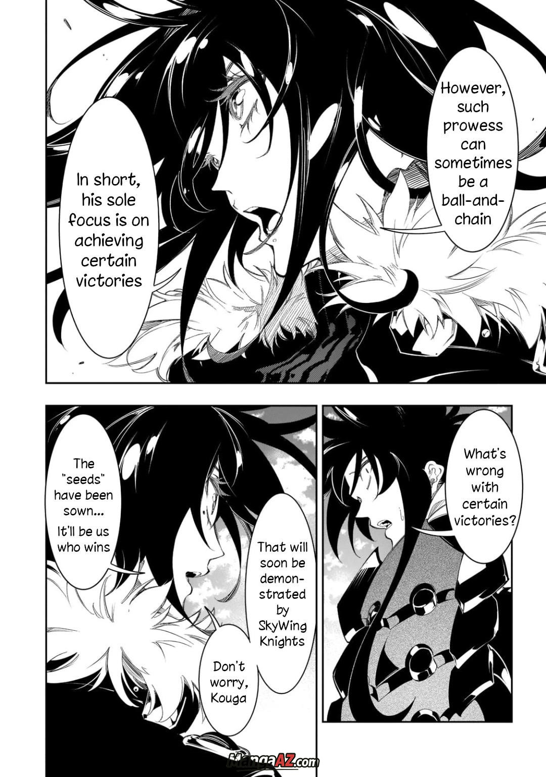 Manga A-Z