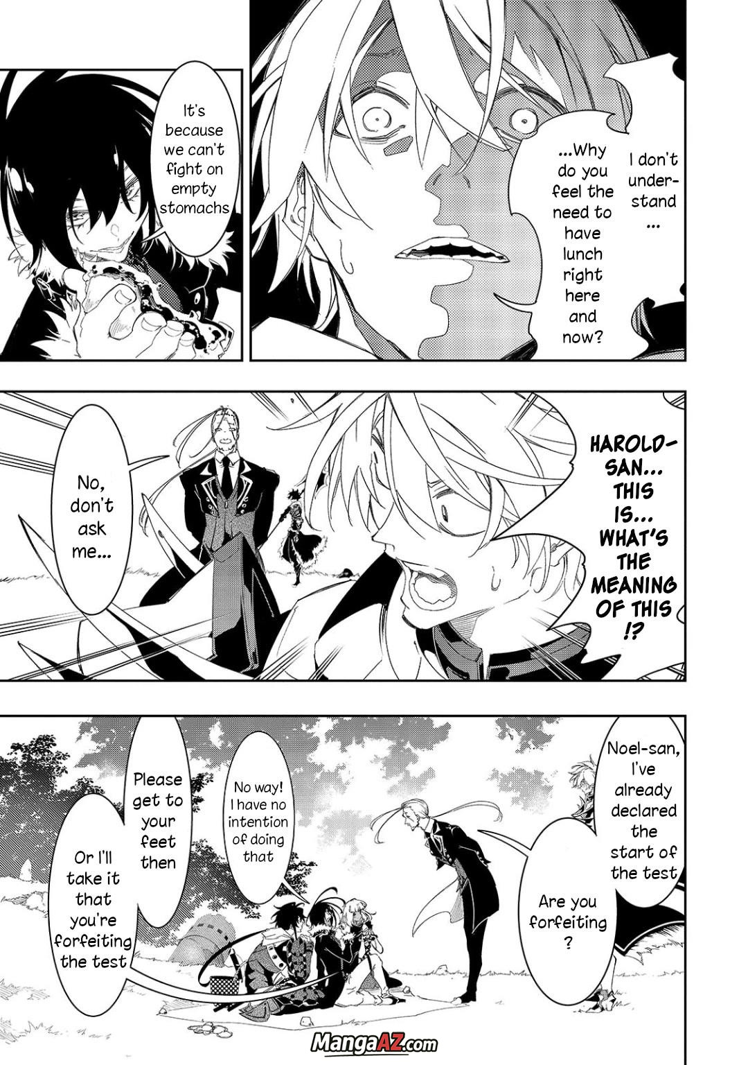 Manga A-Z