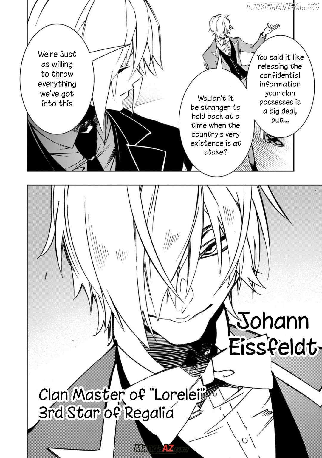 Manga A-Z