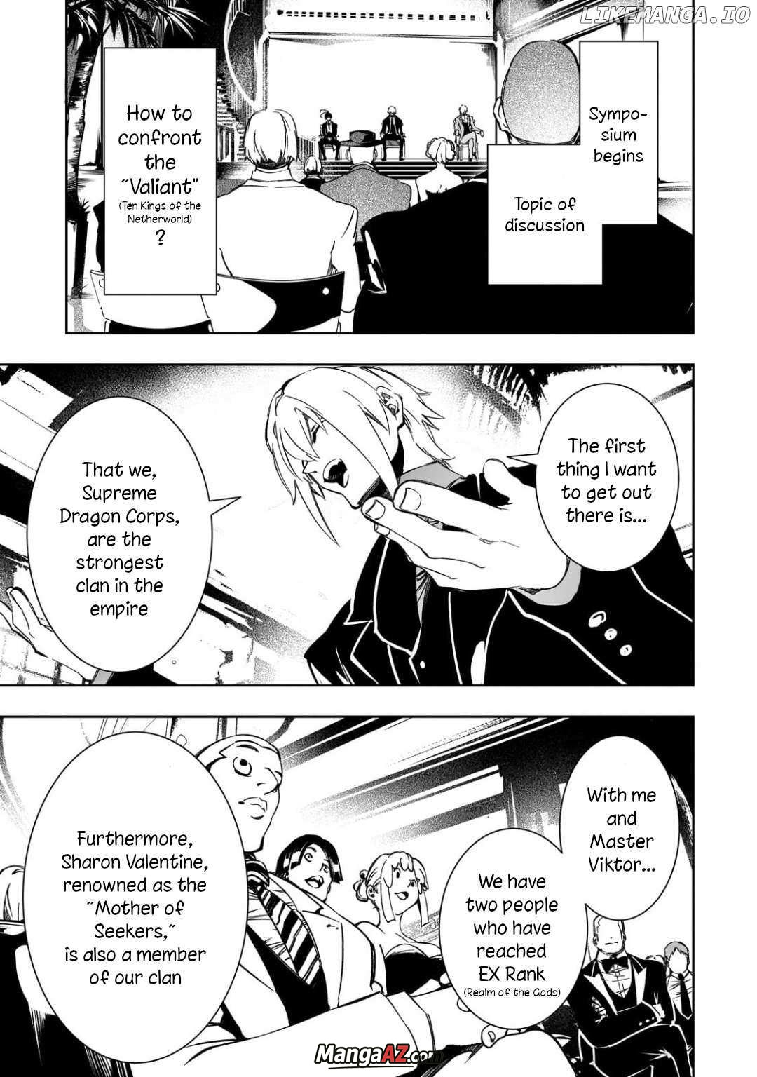 Manga A-Z