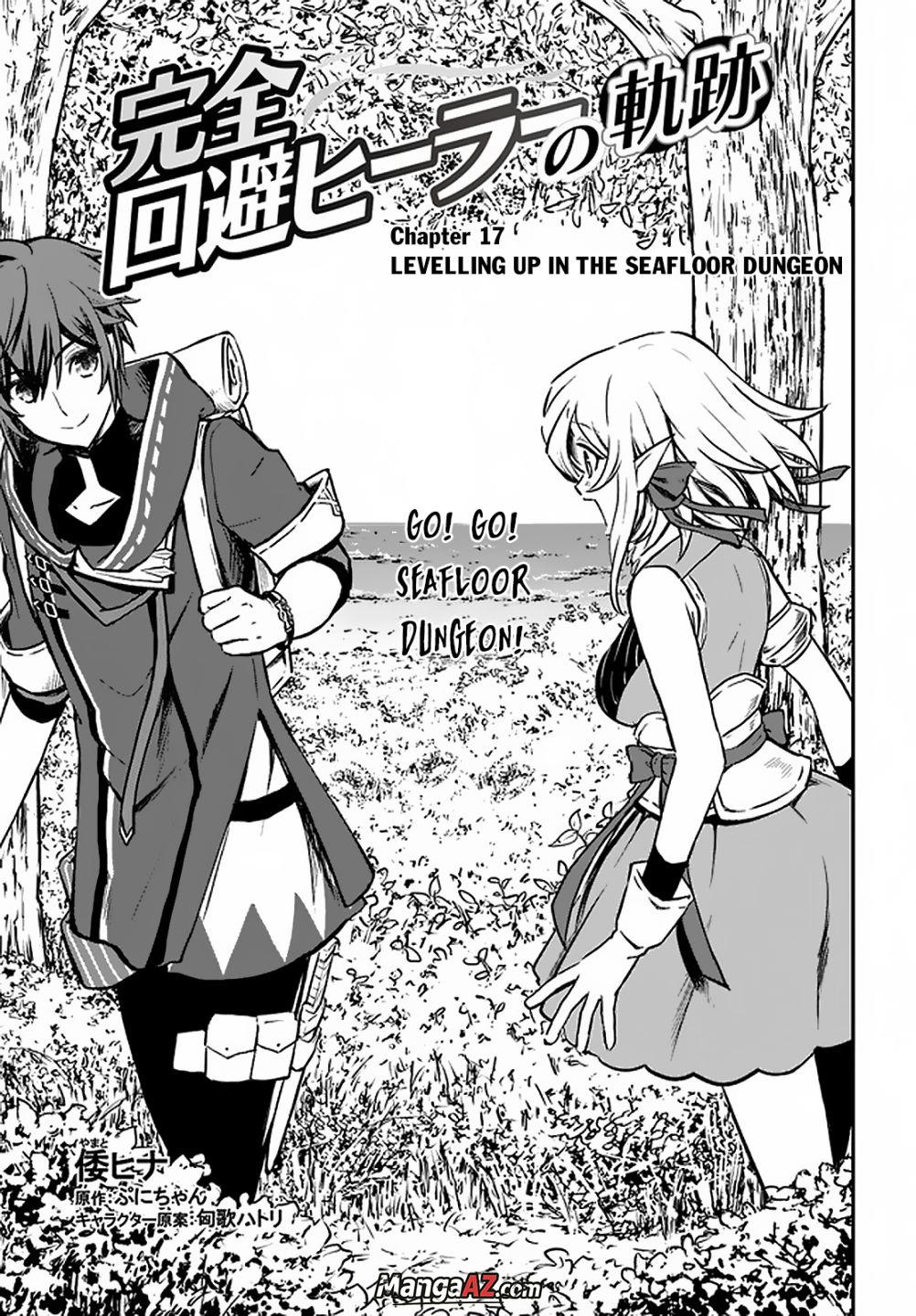 Manga A-Z