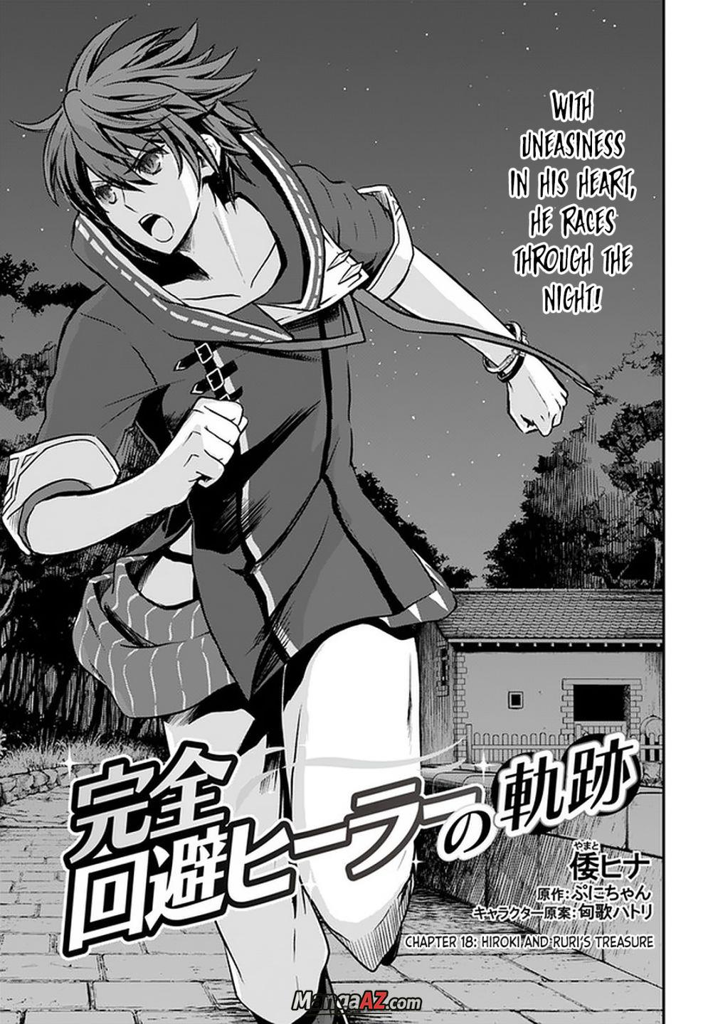Manga A-Z
