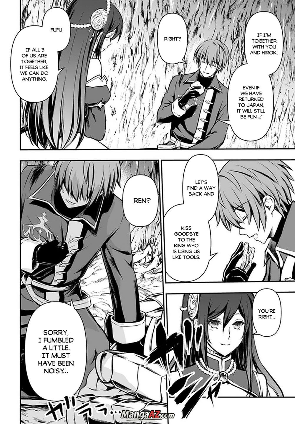 Manga A-Z