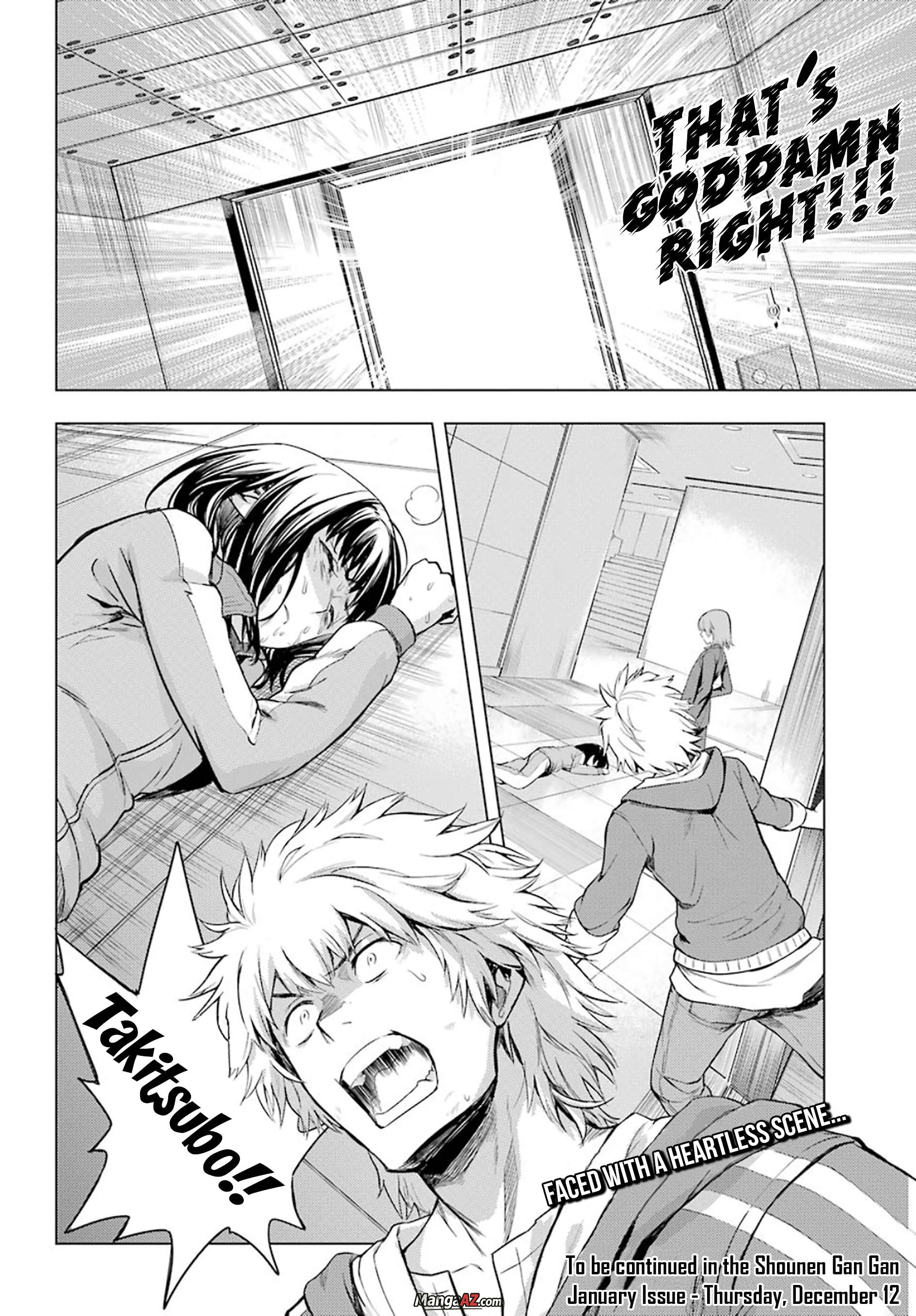 Manga A-Z