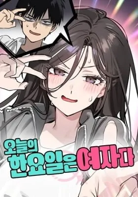 Who’s That Girl?