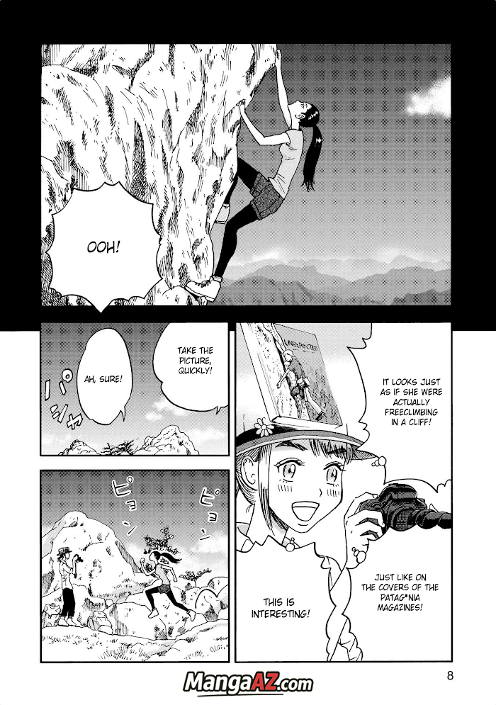 Manga A-Z