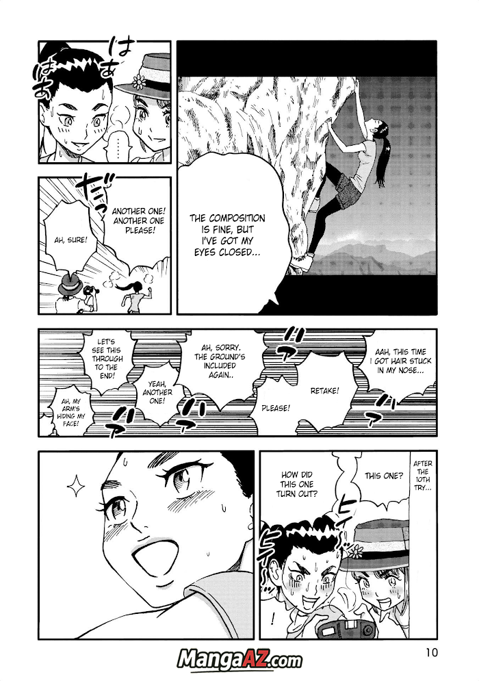 Manga A-Z